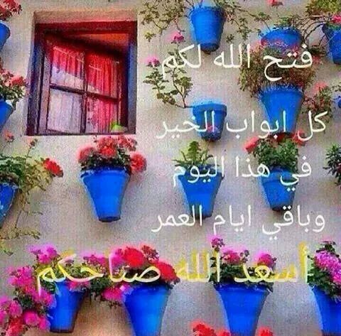 Hassan8188's tweet photo. http://t.co/6AZfIo2uDM