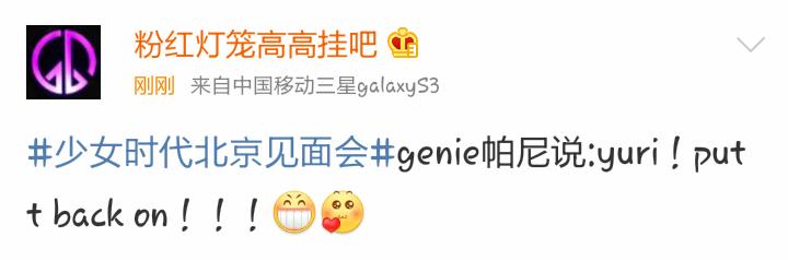 B3m19P0CAAEn5e5.jpg:large