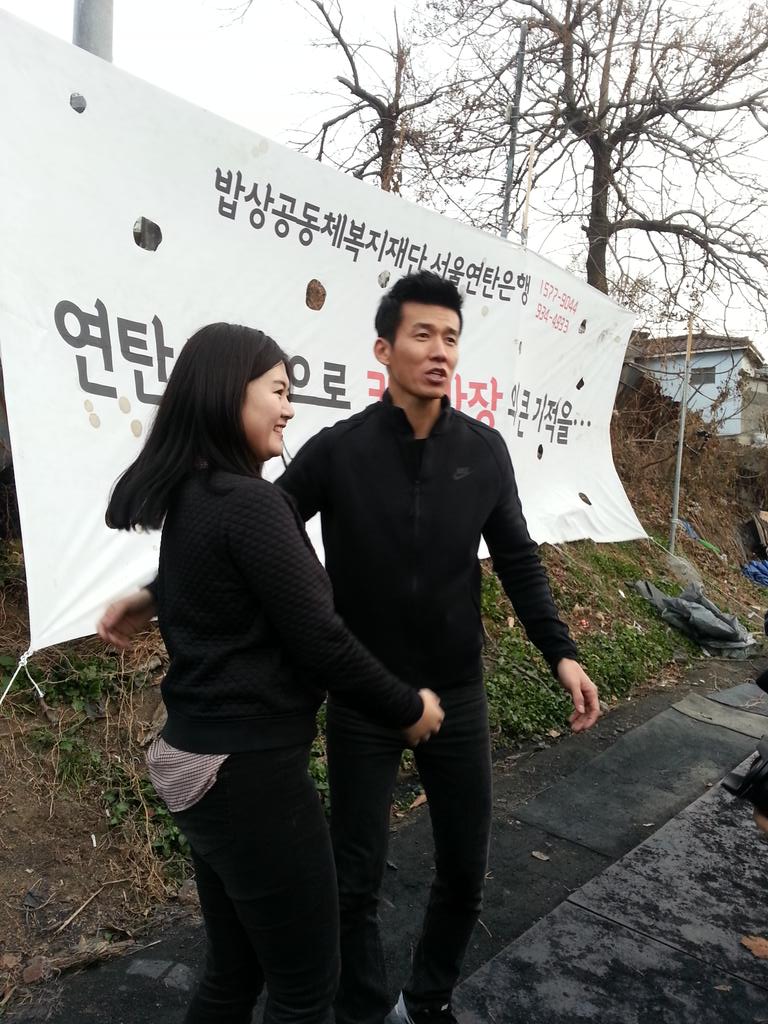 션 님께서 어려운 이웃위한 나눔에 참여하셨습니다 감사