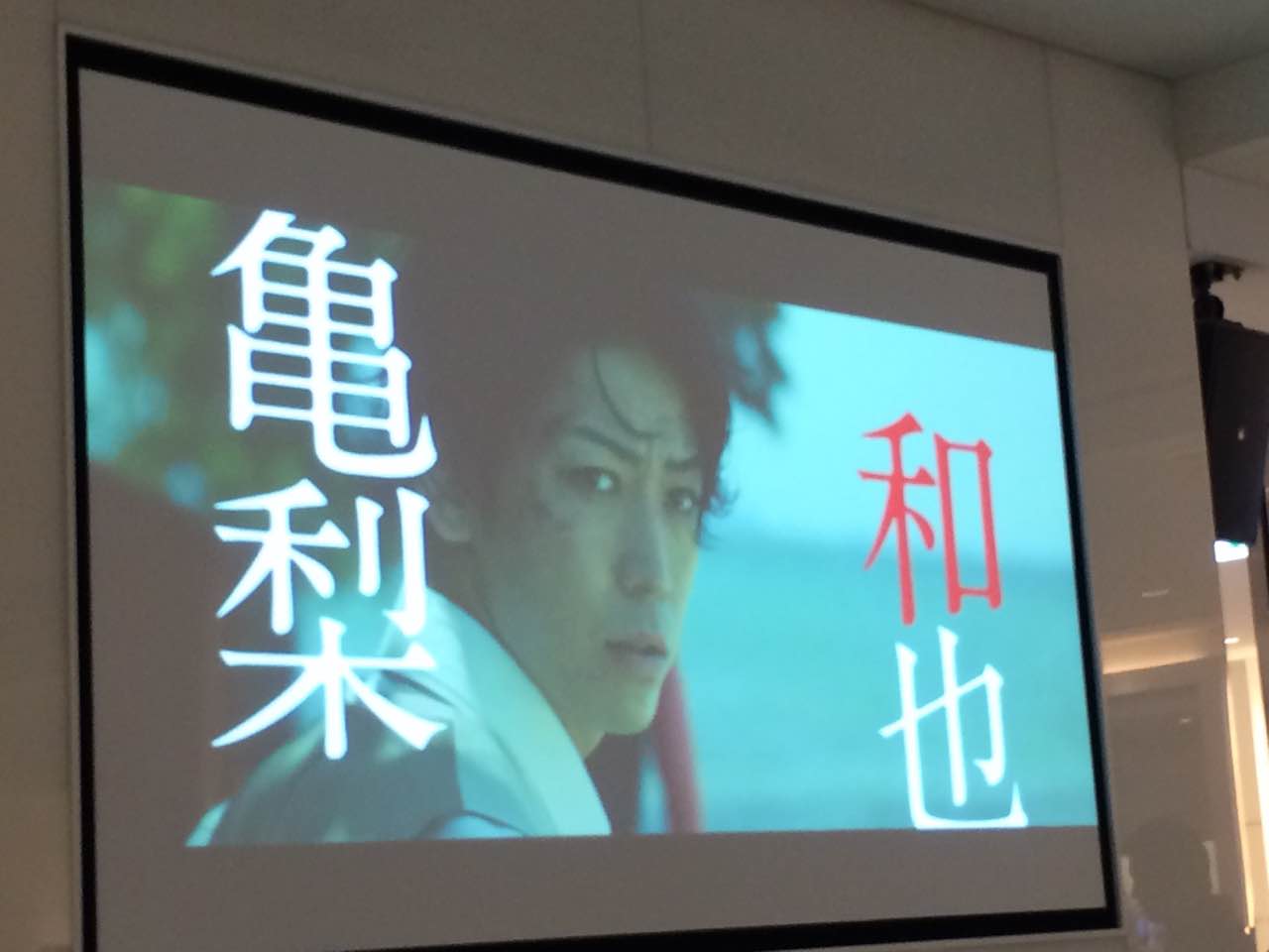 埋め込み画像への固定リンク