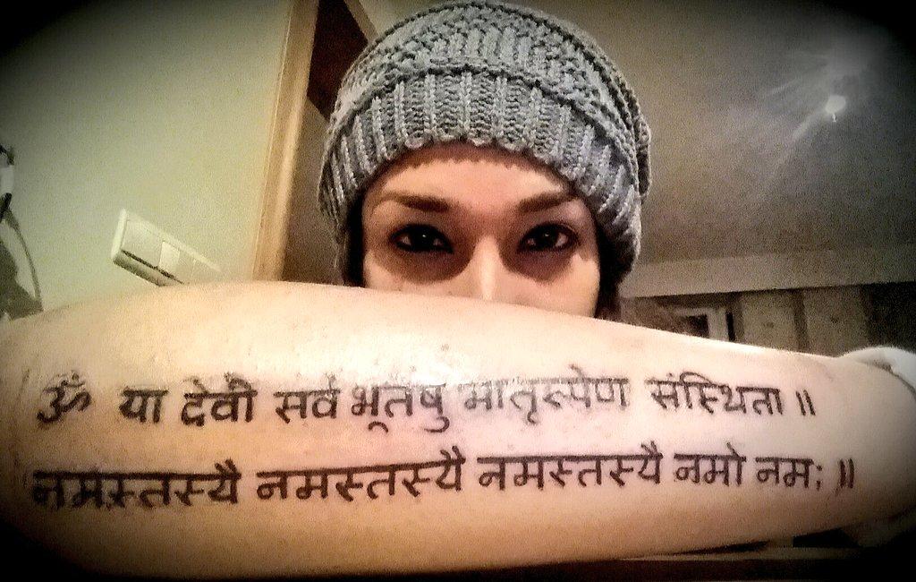 II अंतः अस्ति प्रारंभ II Tattoo#hindu #sanskrit #theendisjustthebeginning  #asur #hinduism #sanatandharma #sanatan #armtattoo #shlok | Instagram