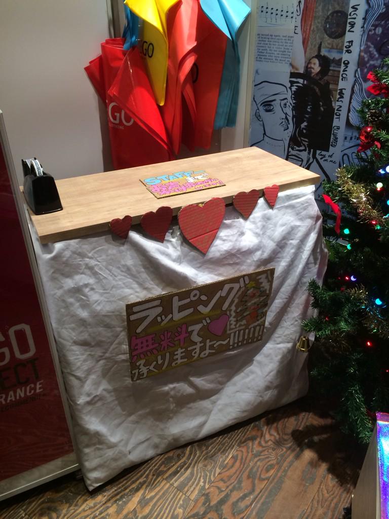WEGO_takeshita's tweet photo. 店内ではラッピングを
無料で行ってます🎁

只今プレゼント1番人気は
女性→男性   マフラー
男性→女性   スヌード
↑
参考にしてみてください✨
つぐれなも
マフラーをご購入してくれました😁
めちゃ可愛いです💘 http://t.co/FoqGFYG6pD