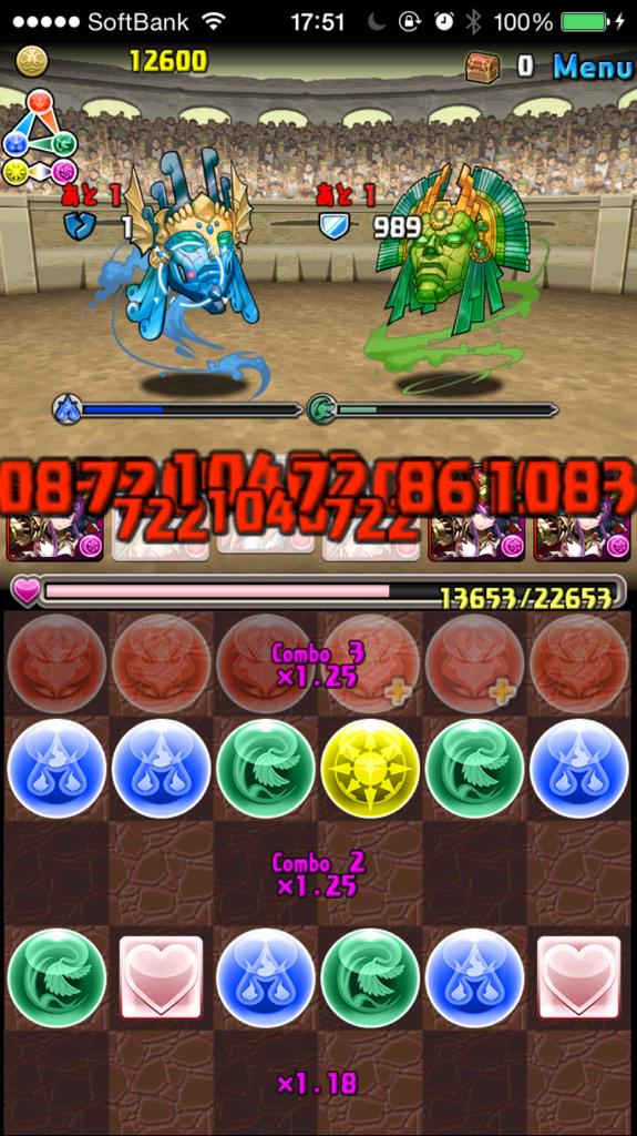 レイナーレ パズドラ モンスト パズドラ チャレンジダンジョンlv7このパでノーコンしたよ 1階のクリスタルスカルは40 になって 列のバインド回復してから残り一発で倒した 残りは6 25倍回復でハート消しつつ攻撃するパターン パズドラ 参考にrt