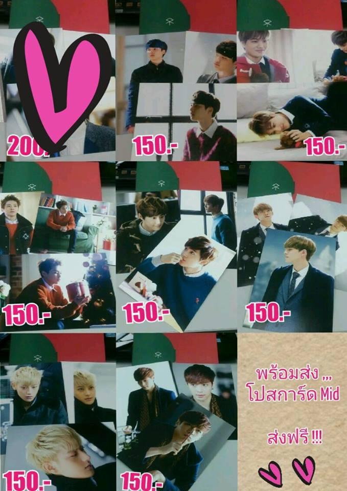 Littleyeol's tweet photo. @Kpop_card @RT_EXO @ExoMyBest @SHOP_RT @EXOMHOLIC @MY_EXOTH [RT] พร้อมส่งโปสการ์ด MID ตามภาพค่ะ http://t.co/DeWVaeReec