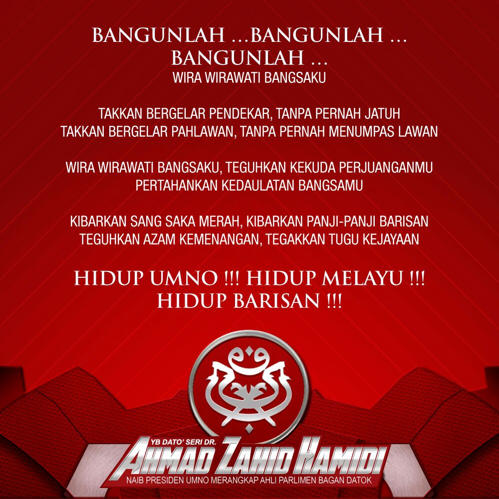 SahabatAlamMaya's tweet photo. http://t.co/97S7Axw8H9