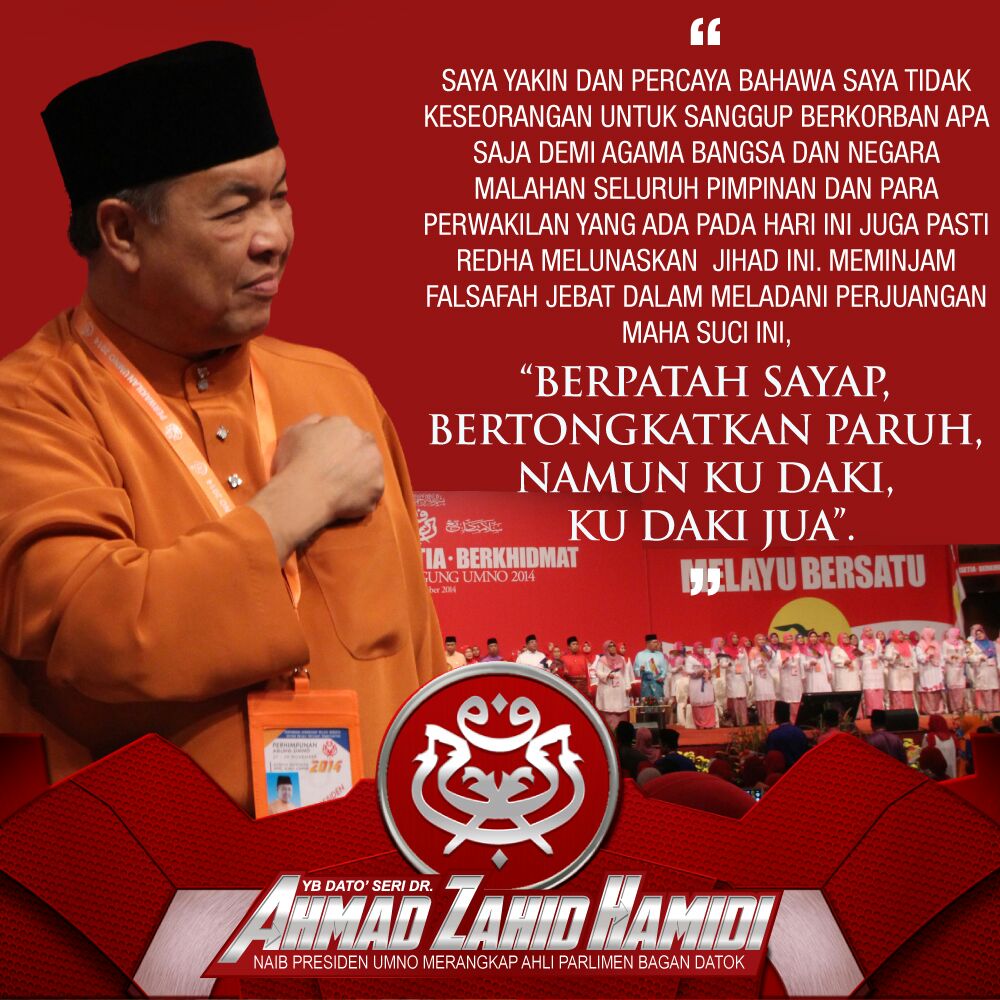 SahabatAlamMaya's tweet photo. http://t.co/vGU667bKU7