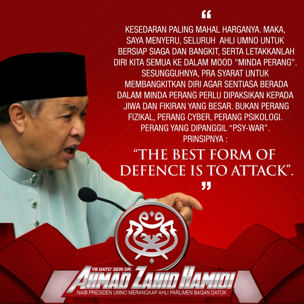 SahabatAlamMaya's tweet photo. http://t.co/esy3dDtSjo