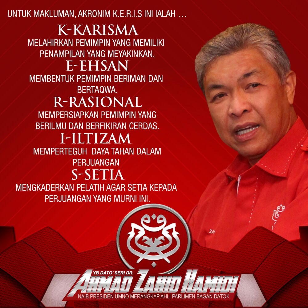 SahabatAlamMaya's tweet photo. http://t.co/it7Io3qTXS