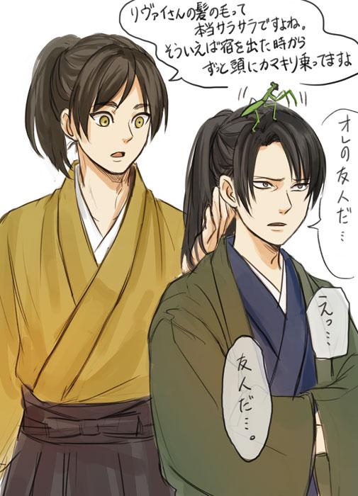 Zaza エレンとリヴァイ 髪の毛長いです 和服です Http T Co Thgl1trysc