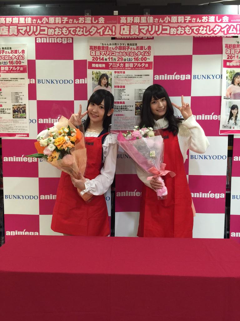 拓也ン Marika 0222 まりんかのニーハイたまらんハスハスw 拓也ン Marika 0222 まりんかのニーハイたまらんハスハスw