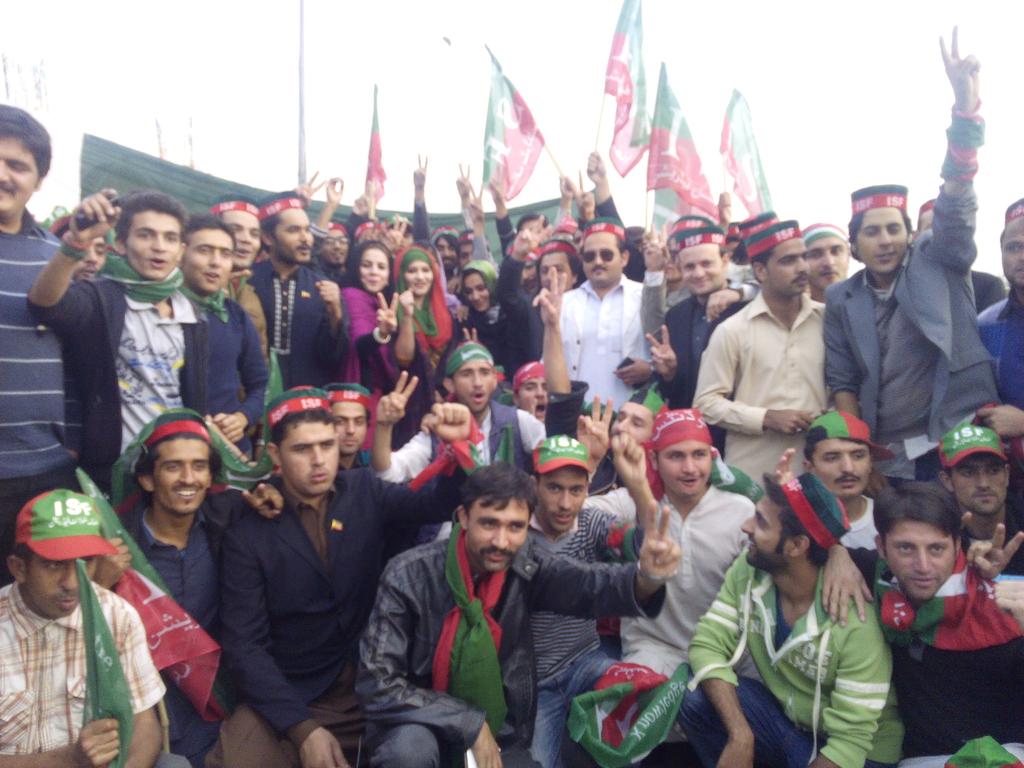 NazBaloch_'s tweet photo. Starting PTI rally from Zero point for #30thNovAzadiDharna. Youth passion at its peak! http://t.co/tTldbYhCAO