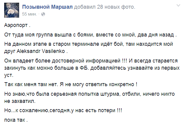 [Зображення: B3n2BFvCUAE_-Us.png]