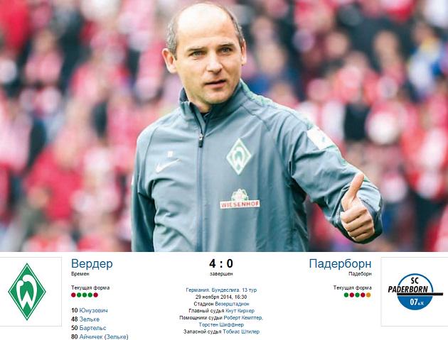 Александр Мазуренко (@mazurenckoalexa) | Twitter