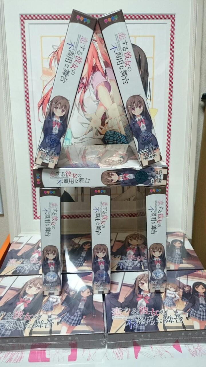 刹那 夕多 ゆた 恋する彼女の不器用な舞台 購入完了 Http T Co Fsy74shnkl