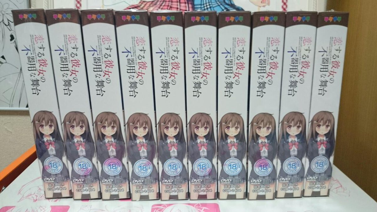 刹那 夕多 ゆた 恋する彼女の不器用な舞台 購入完了 Http T Co Fsy74shnkl