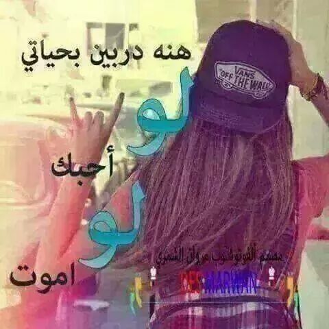 AmaaamMaea's tweet photo. http://t.co/4lrnzE8D8m