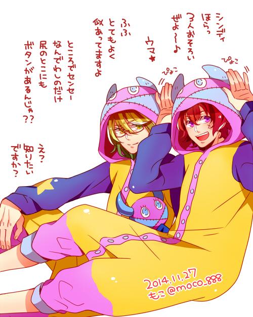 「え?知りたいですか?」
_人人人人人人人人人人_
> 尻だけに、ね!! <
‾Y^Y^Y^Y^Y^Y^Y^Y^Y‾
桂龍親子がおそろい着ぐるみパジャマで川の字で寝てたらかわいいな~!!(現実から目を背ける)