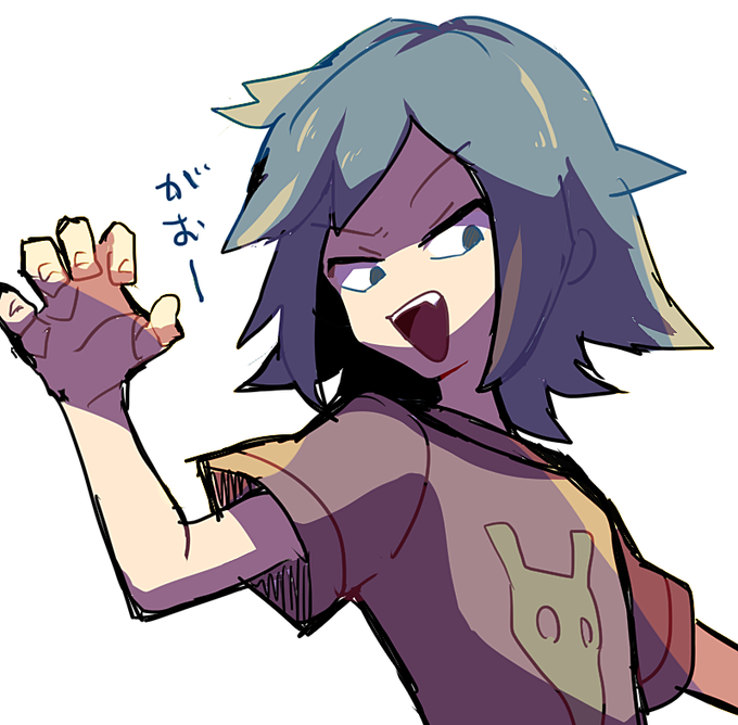 かいじゅうマニアのtwitterイラスト検索結果 古い順