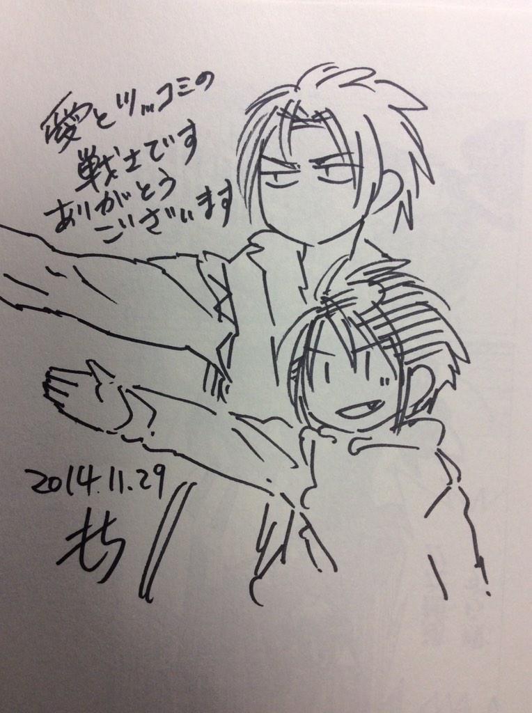 @Satsuki_Yanagi ありがとうございます 