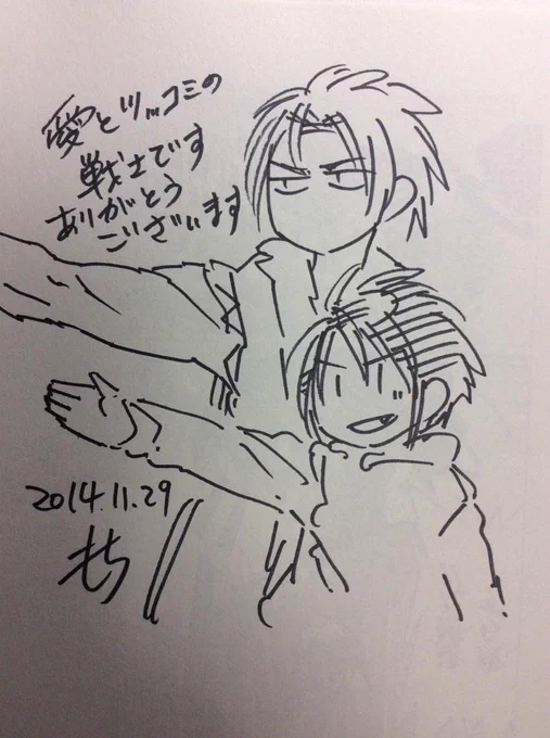 @Satsuki_Yanagi ありがとうございます 