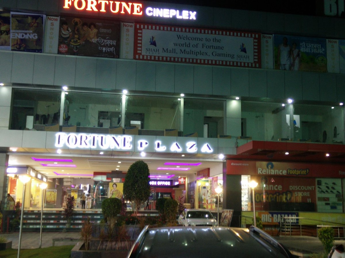 MissMatch12Dec's tweet photo. Miss Match showcases Theatrical Trailer at Fortune Cineplex, Ichalkaranji http://t.co/c7GapJfddH