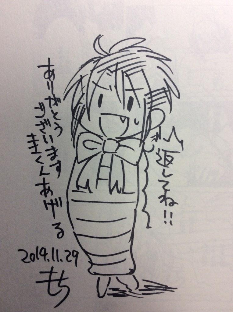 @kai1783k ありがとうございます 