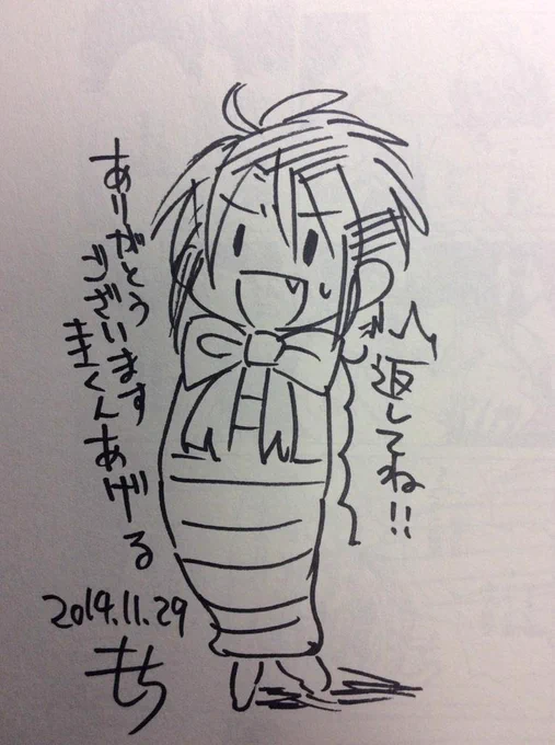 @kai1783k ありがとうございます 