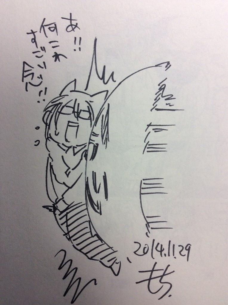 @kannna1102 ありがとうございます 