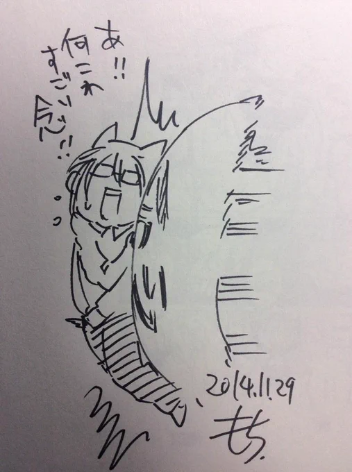 @kannna1102 ありがとうございます 