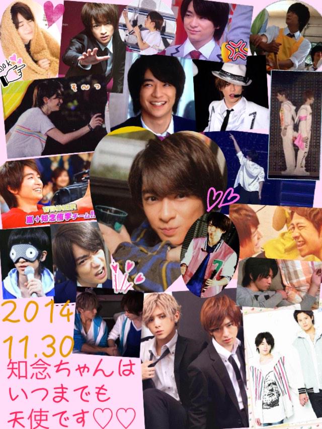         (*´ ` *)                                                         Happy Birthday to Yuri Chinen. 
