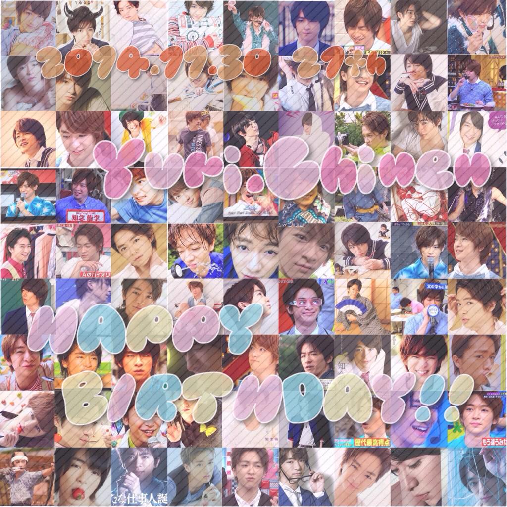   YURI.CHINEN    HAPPY BIRTHDAY  