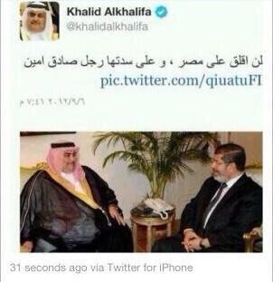 KUWTIYA's tweet photo. وزير خارجيه البحرين 

خير مثال للنفاق وقله الحياء في آن واحد !

#محاكمة_مبارك
#براءة_مبارك 
. http://t.co/NTquj2iQZ2