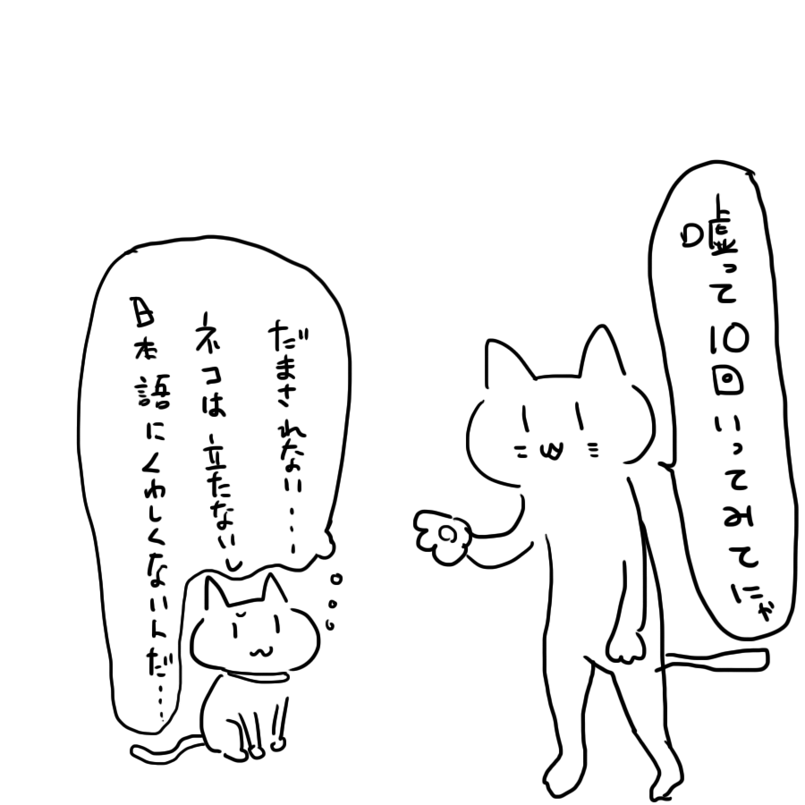 .@yigami #何かされた数だけ何かしたり祈ったりする 