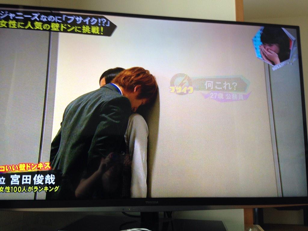 exlove1003's tweet photo. @21Jsb ゆうかが久々なのに、たっぷり独り言言ってたから、ふぁぼっちゃったわよ〜♡♡♡♡♡♡♡頭ドン http://t.co/QU7mYewVxq
