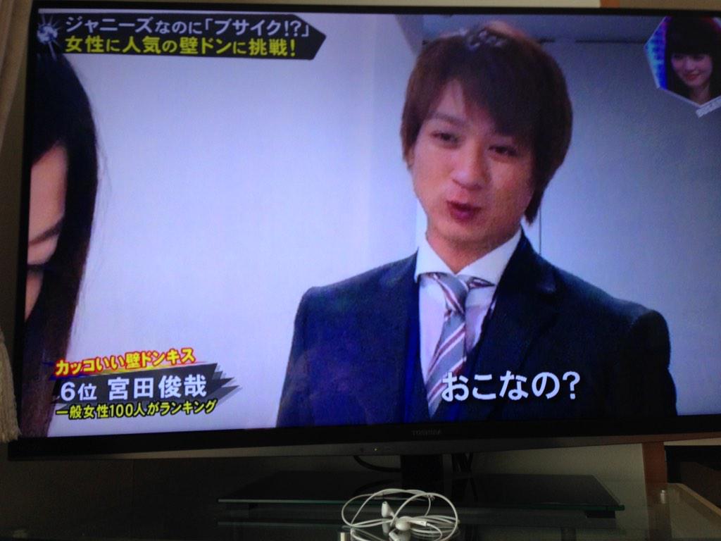 exlove1003's tweet photo. @21Jsb http://t.co/93ljbpV8Et