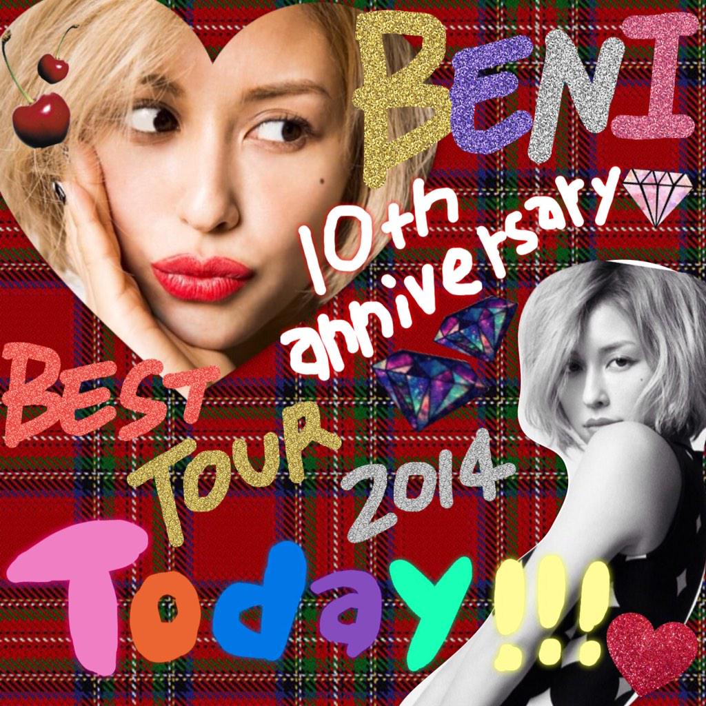 rinabn24's tweet photo. いよいよ。待ちに待った今日。BENIちゃんのライブ。絶対楽しませる!びっくりさせる!みんなと一つになる!目標❤️
最前。絶対盛り上げるー!!!!!
#BENIBESTTOUR #BENI10th #BENIBEST http://t.co/XLUcXWN6uo