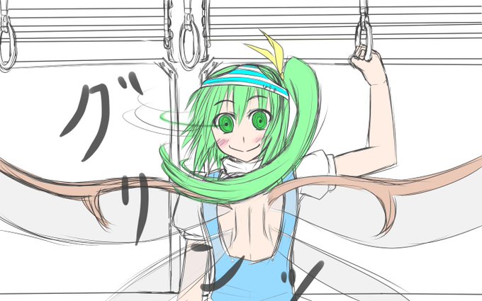 吊り革のtwitterイラスト検索結果 古い順
