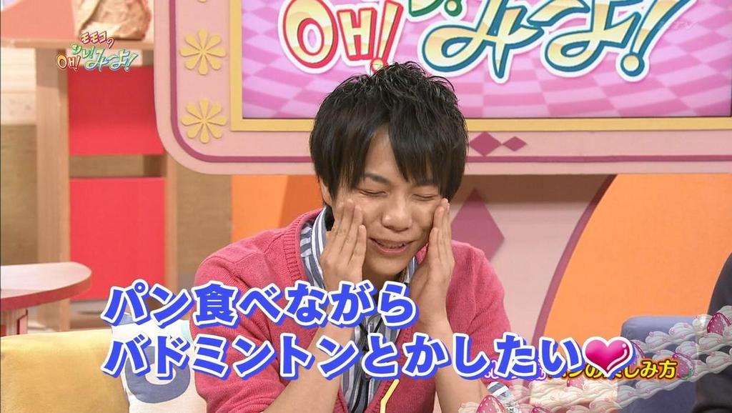 kansaibot7's tweet photo. んんんもう重岡くんたら！💓いつまでたっても可愛いんだから💓んんもう💓私も重岡くんとバドミントンしたいな💓💓…………とか言うと思った？ http://t.co/jImLF01BvO