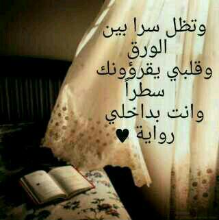 noorlrathaa81 (@ailratha) on Twitter photo 