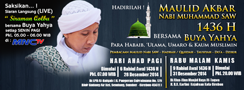 AL-BAHJAH PEKANBARU (@bahjahal) on Twitter photo 