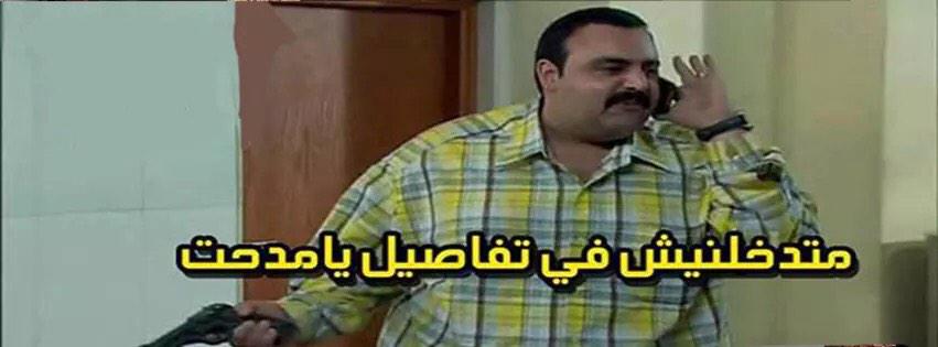 نقره لعرض الصورة في صفحة مستقلة