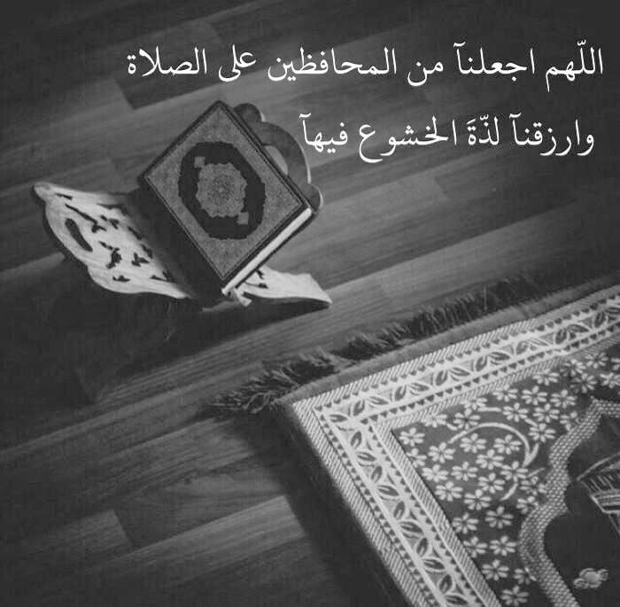 Ma5male's tweet photo. الراحة النّفسية 
تكْمن في سجادةِ صلاة ،، وقُرآن يُتْلى بين خُشوعٍ وتَدبُّر .. http://t.co/ZwfOpo2OCd