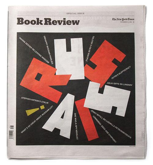 From Russia with type: Paula Scher designs cover of special Russia issue of <a href="/nytimesbooks/">New York Times Books</a> new.pentagram.com/2014/11/from-r…