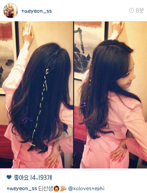 141130 태연 인스타그램 업데이트 (+파니 댓글1)