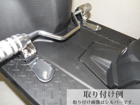 ズーマー バックステップ ズーマー バックステップ シルバー