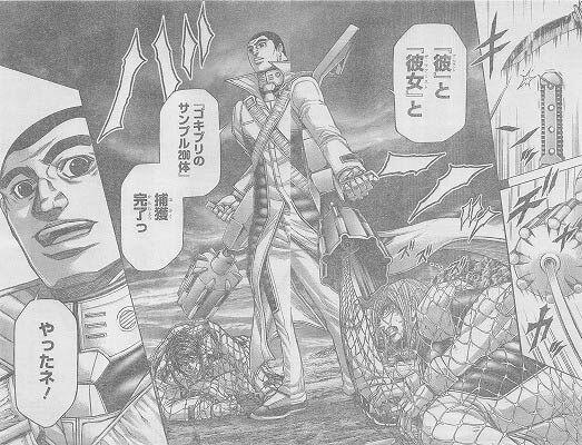 テラフォーマーズ好き テラフォーマーズ 85話 ネタバレ 画バレ 爆君の爆弾発言 まさかの日米行動軍は男女問わず中国軍の慰安婦へ ｗｗｗ Http T Co H6tv0yzyip