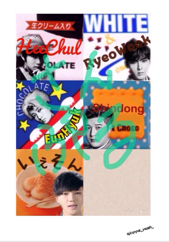 sjoppa_yeah_'s tweet photo. #SS6でもらってくださる方RT 
#SS6京セラソンムル 
#SS6無料配布 
不器用ヤツなので駄作ですがもらってやって下さいな(^-^)/希望メンバー等がありましたらリプお願いします(：​D)|​￣|＿​ えるぷなら誰でも🙆🙆 http://t.co/XXj5W4Guqb