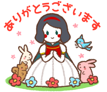 プリンセスのtwitterイラスト検索結果 古い順 プリンセスのtwitterイラスト検索結果 古い順
