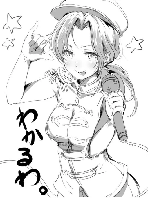 にわかが描く川島さんはこうかしら。わかるわ。 
