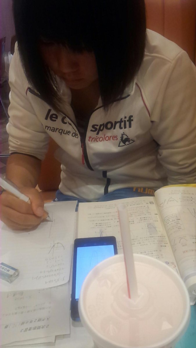 太田菜月 natsuki Twitter